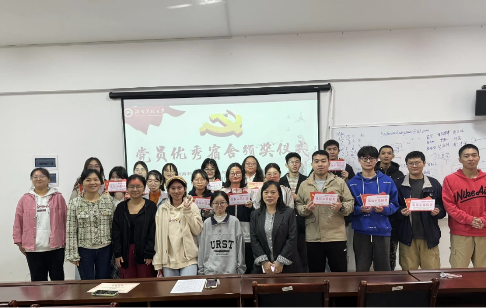 a0f53c28c22d4014a0e6f27cd965f369.png a0f53c28c22d4014a0e6f27cd965f369.png