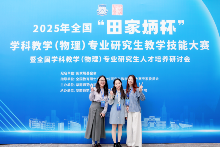 fcc73358cefc42b4803544f96741f200.png fcc73358cefc42b4803544f96741f200.png