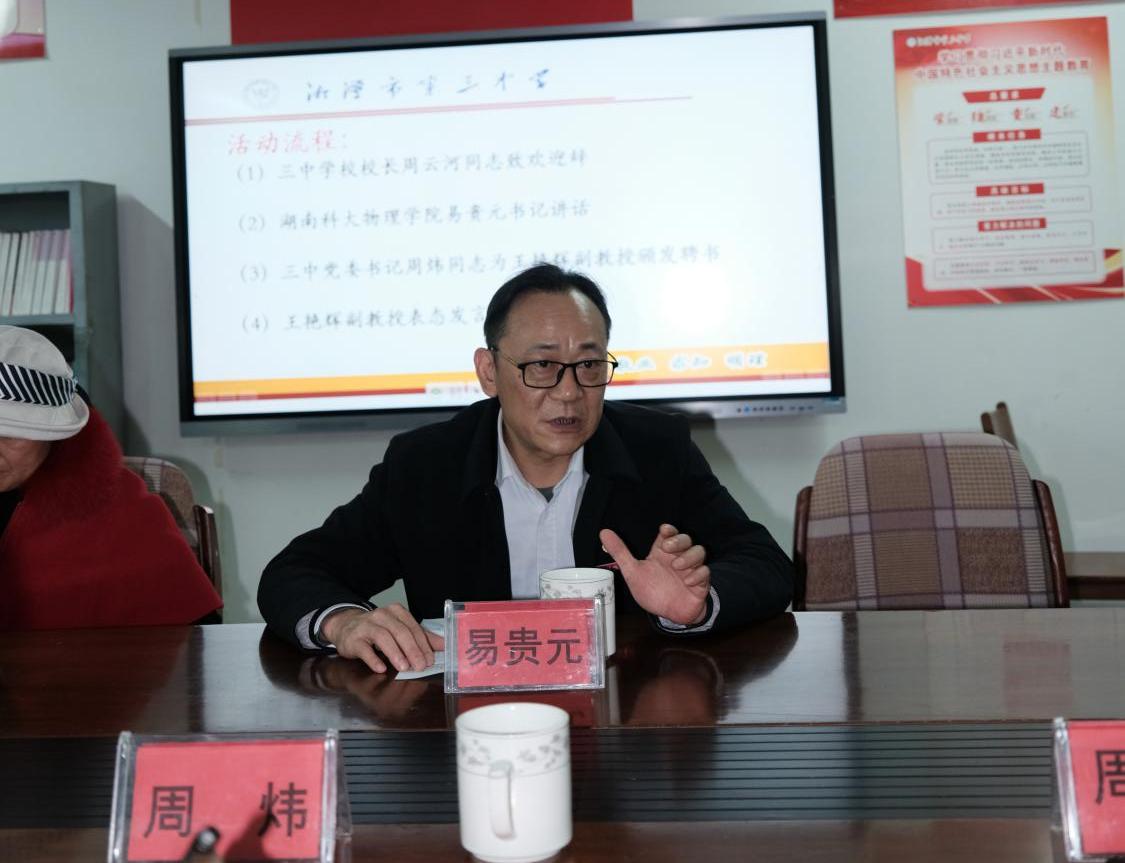 0bc99d86bd384afeabf3a33f3b3b067a.jpeg 0bc99d86bd384afeabf3a33f3b3b067a.jpeg